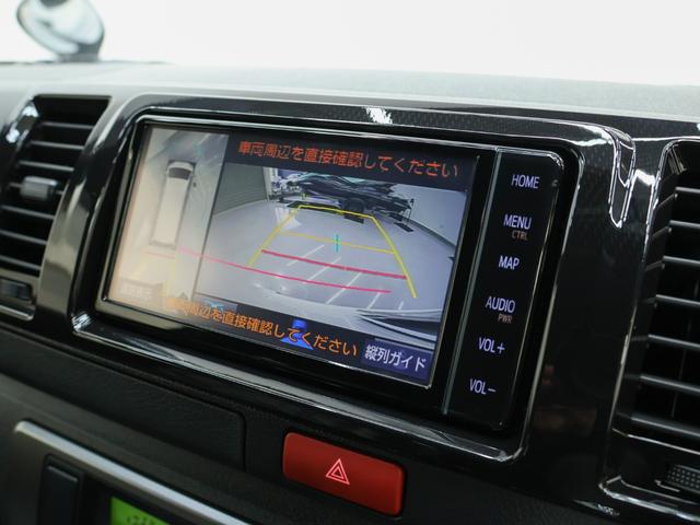 TOYOTA HIACE VAN LONG SUPER GL DARK PRIME S