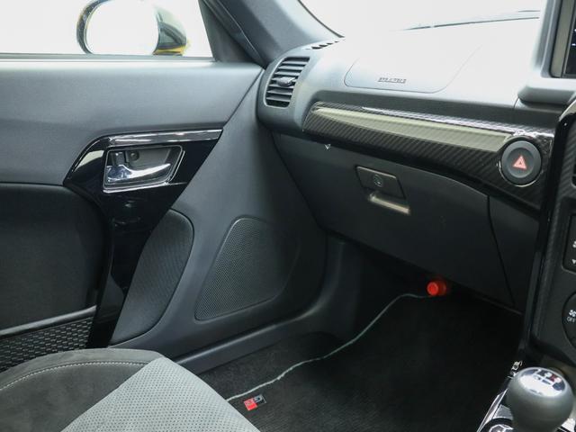 コペン ＧＲ　スポーツ　５ＭＴ／ディスプレイオーディオ／ＥＴＣ／純正ＢＢＳ１６インチＡＷ／純正レカロシート／純正ＭＯＭＯステ／衝突安全ボディ／横滑り防止機能／盗難防止装置／シ－トヒ－タ／ＬＥＤヘッドライト／スマートキ／ＡＢＳ（27枚目）