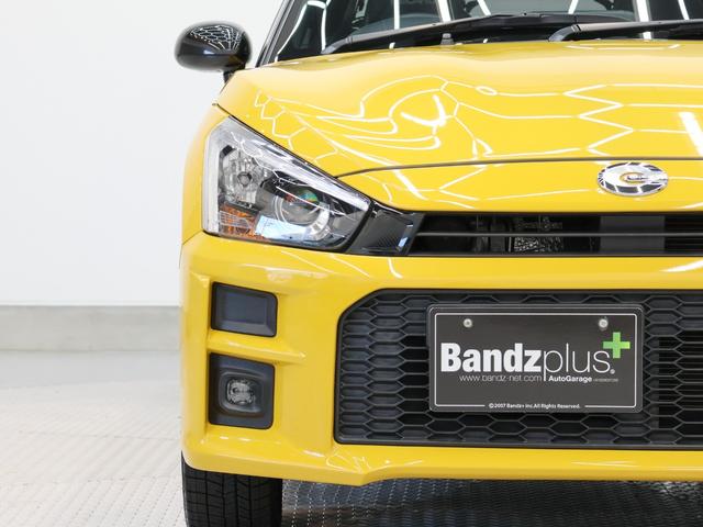 コペン ＧＲ　スポーツ　５ＭＴ／ディスプレイオーディオ／ＥＴＣ／純正ＢＢＳ１６インチＡＷ／純正レカロシート／純正ＭＯＭＯステ／衝突安全ボディ／横滑り防止機能／盗難防止装置／シ－トヒ－タ／ＬＥＤヘッドライト／スマートキ／ＡＢＳ（46枚目）