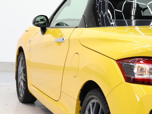 コペン ＧＲ　スポーツ　５ＭＴ／ディスプレイオーディオ／ＥＴＣ／純正ＢＢＳ１６インチＡＷ／純正レカロシート／純正ＭＯＭＯステ／衝突安全ボディ／横滑り防止機能／盗難防止装置／シ－トヒ－タ／ＬＥＤヘッドライト／スマートキ／ＡＢＳ（53枚目）