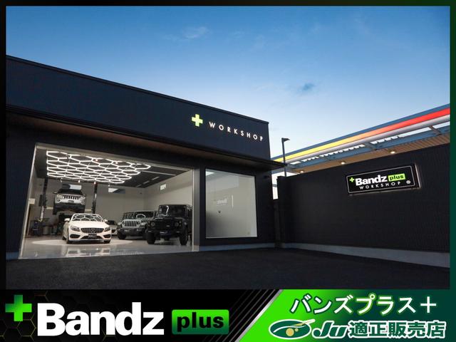 コペン ＧＲ　スポーツ　５ＭＴ／ディスプレイオーディオ／ＥＴＣ／純正ＢＢＳ１６インチＡＷ／純正レカロシート／純正ＭＯＭＯステ／衝突安全ボディ／横滑り防止機能／盗難防止装置／シ－トヒ－タ／ＬＥＤヘッドライト／スマートキ／ＡＢＳ（79枚目）