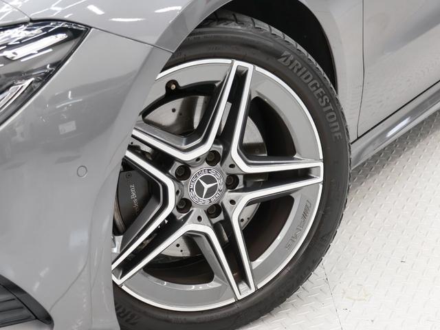 CLAクラス シューティングブレーク AMGラインパッケージ ディーゼルターボ MP202302 パノラミックスライディングルーフ/18インチAMGアルミホイール/メモリー付パワーシート/シートヒーター/ブラインドスポットアシスト/360°カメラ/メモリー付パワーシート/パノラミックビューモニター(15枚目)