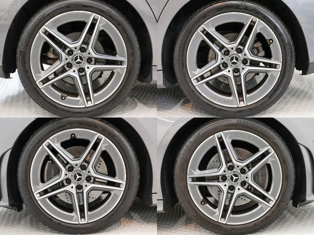 CLAクラス シューティングブレーク AMGラインパッケージ ディーゼルターボ MP202302 パノラミックスライディングルーフ/18インチAMGアルミホイール/メモリー付パワーシート/シートヒーター/ブラインドスポットアシスト/360°カメラ/メモリー付パワーシート/パノラミックビューモニター(17枚目)