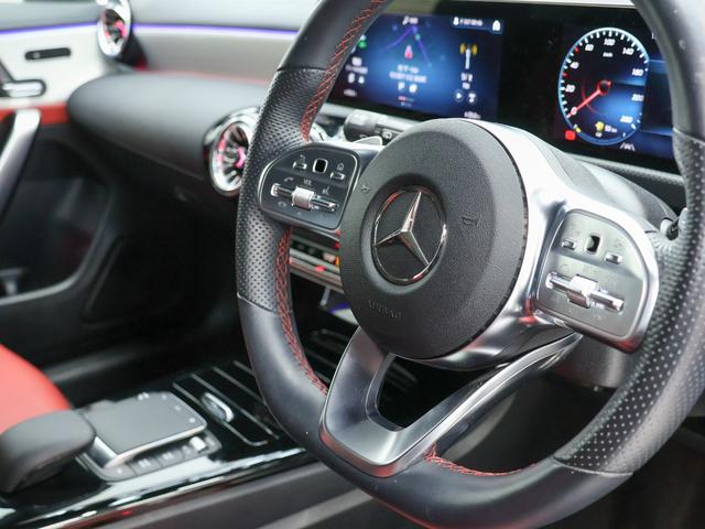 CLAクラス シューティングブレーク AMGラインパッケージ ディーゼルターボ MP202302 パノラミックスライディングルーフ/18インチAMGアルミホイール/メモリー付パワーシート/シートヒーター/ブラインドスポットアシスト/360°カメラ/メモリー付パワーシート/パノラミックビューモニター(19枚目)