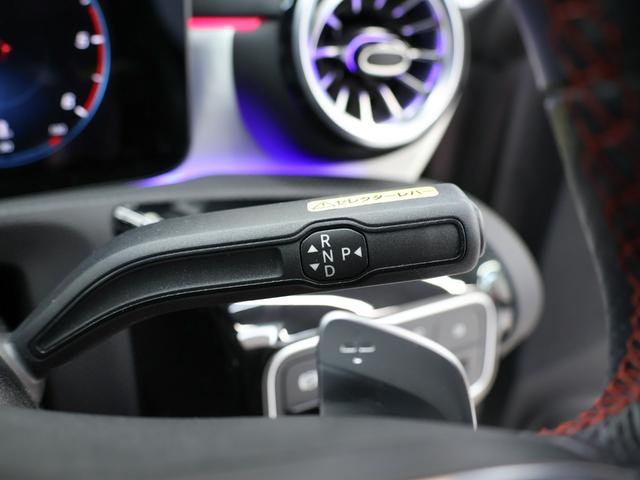 CLAクラス シューティングブレーク AMGラインパッケージ ディーゼルターボ MP202302 パノラミックスライディングルーフ/18インチAMGアルミホイール/メモリー付パワーシート/シートヒーター/ブラインドスポットアシスト/360°カメラ/メモリー付パワーシート/パノラミックビューモニター(20枚目)