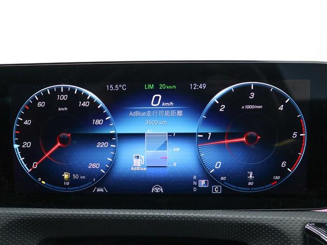 CLAクラス シューティングブレーク AMGラインパッケージ ディーゼルターボ MP202302 パノラミックスライディングルーフ/18インチAMGアルミホイール/メモリー付パワーシート/シートヒーター/ブラインドスポットアシスト/360°カメラ/メモリー付パワーシート/パノラミックビューモニター(21枚目)