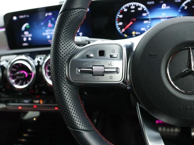 CLAクラス シューティングブレーク AMGラインパッケージ ディーゼルターボ MP202302 パノラミックスライディングルーフ/18インチAMGアルミホイール/メモリー付パワーシート/シートヒーター/ブラインドスポットアシスト/360°カメラ/メモリー付パワーシート/パノラミックビューモニター(23枚目)