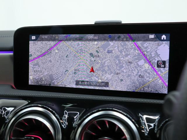 CLAクラス シューティングブレーク AMGラインパッケージ ディーゼルターボ MP202302 パノラミックスライディングルーフ/18インチAMGアルミホイール/メモリー付パワーシート/シートヒーター/ブラインドスポットアシスト/360°カメラ/メモリー付パワーシート/パノラミックビューモニター(30枚目)