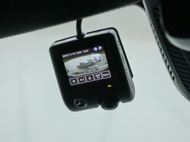 CLAクラス シューティングブレーク AMGラインパッケージ ディーゼルターボ MP202302 パノラミックスライディングルーフ/18インチAMGアルミホイール/メモリー付パワーシート/シートヒーター/ブラインドスポットアシスト/360°カメラ/メモリー付パワーシート/パノラミックビューモニター(32枚目)