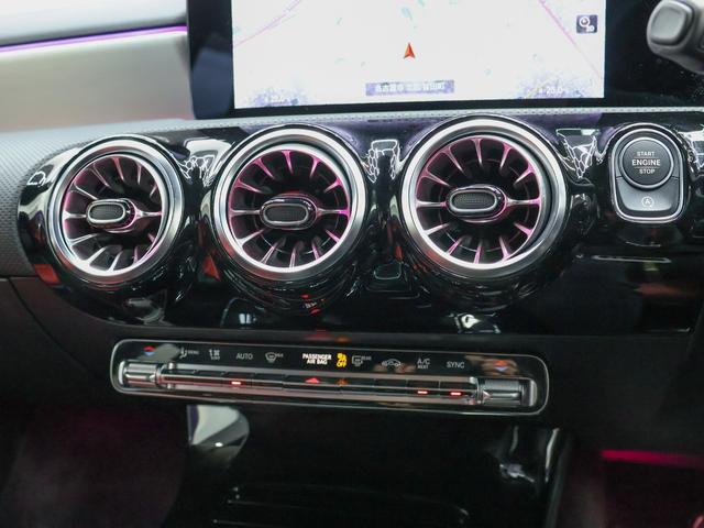 CLAクラス シューティングブレーク AMGラインパッケージ ディーゼルターボ MP202302 パノラミックスライディングルーフ/18インチAMGアルミホイール/メモリー付パワーシート/シートヒーター/ブラインドスポットアシスト/360°カメラ/メモリー付パワーシート/パノラミックビューモニター(34枚目)