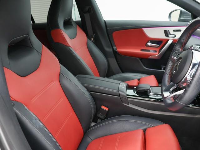 CLAクラス シューティングブレーク AMGラインパッケージ ディーゼルターボ MP202302 パノラミックスライディングルーフ/18インチAMGアルミホイール/メモリー付パワーシート/シートヒーター/ブラインドスポットアシスト/360°カメラ/メモリー付パワーシート/パノラミックビューモニター(38枚目)