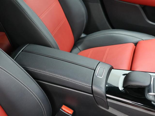 CLAクラス シューティングブレーク AMGラインパッケージ ディーゼルターボ MP202302 パノラミックスライディングルーフ/18インチAMGアルミホイール/メモリー付パワーシート/シートヒーター/ブラインドスポットアシスト/360°カメラ/メモリー付パワーシート/パノラミックビューモニター(40枚目)