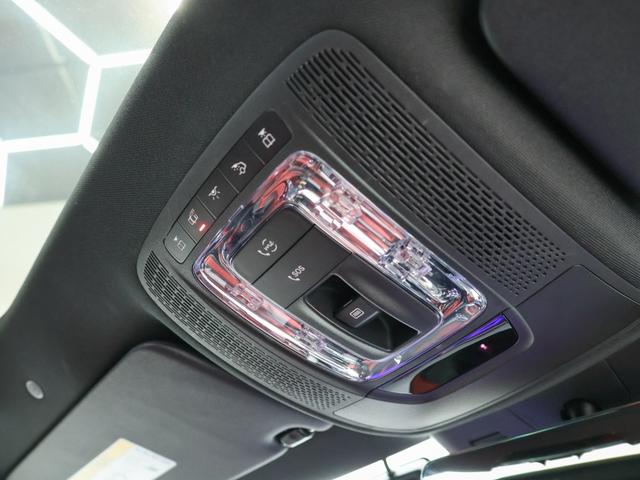 CLAクラス シューティングブレーク AMGラインパッケージ ディーゼルターボ MP202302 パノラミックスライディングルーフ/18インチAMGアルミホイール/メモリー付パワーシート/シートヒーター/ブラインドスポットアシスト/360°カメラ/メモリー付パワーシート/パノラミックビューモニター(45枚目)