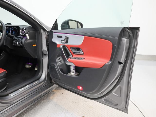 CLAクラス シューティングブレーク AMGラインパッケージ ディーゼルターボ MP202302 パノラミックスライディングルーフ/18インチAMGアルミホイール/メモリー付パワーシート/シートヒーター/ブラインドスポットアシスト/360°カメラ/メモリー付パワーシート/パノラミックビューモニター(47枚目)