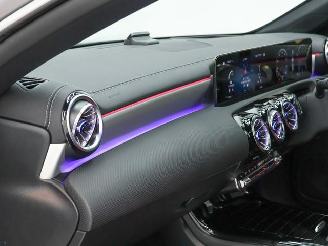 CLAクラス シューティングブレーク AMGラインパッケージ ディーゼルターボ MP202302 パノラミックスライディングルーフ/18インチAMGアルミホイール/メモリー付パワーシート/シートヒーター/ブラインドスポットアシスト/360°カメラ/メモリー付パワーシート/パノラミックビューモニター(53枚目)