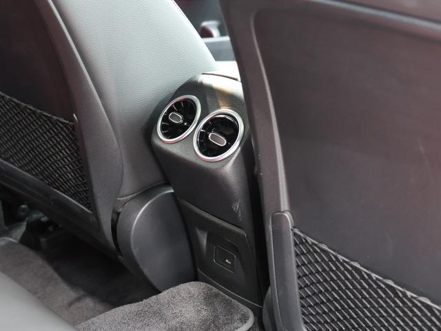 CLAクラス シューティングブレーク AMGラインパッケージ ディーゼルターボ MP202302 パノラミックスライディングルーフ/18インチAMGアルミホイール/メモリー付パワーシート/シートヒーター/ブラインドスポットアシスト/360°カメラ/メモリー付パワーシート/パノラミックビューモニター(55枚目)