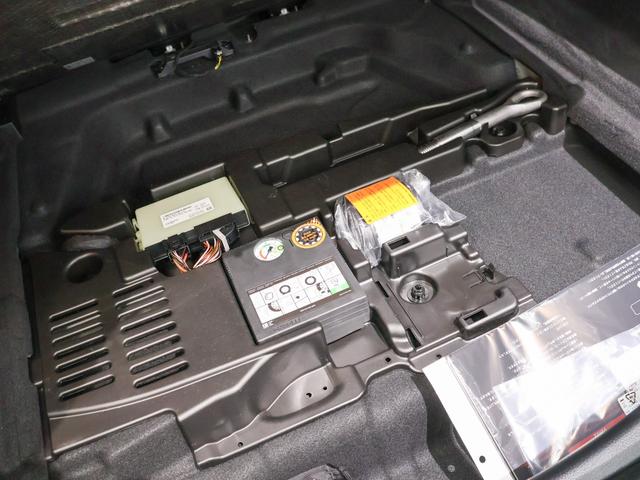 CLAクラス シューティングブレーク AMGラインパッケージ ディーゼルターボ MP202302 パノラミックスライディングルーフ/18インチAMGアルミホイール/メモリー付パワーシート/シートヒーター/ブラインドスポットアシスト/360°カメラ/メモリー付パワーシート/パノラミックビューモニター(59枚目)