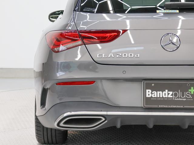 CLAクラス シューティングブレーク AMGラインパッケージ ディーゼルターボ MP202302 パノラミックスライディングルーフ/18インチAMGアルミホイール/メモリー付パワーシート/シートヒーター/ブラインドスポットアシスト/360°カメラ/メモリー付パワーシート/パノラミックビューモニター(69枚目)