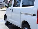 TOYOTA TOWNACE VAN