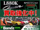 コペン アクティブトップ　フロア５ＭＴ／ＭＯＭＯステアリング／ＥＴＣ／ＫＥＮＷＯＯＤナビ＆スピーカー／ワンセグＴＶ／ＣＤ／キーレス／スペアキー／ＡＣ／ディスチャージドランプ／盗難防止装置／パワーステアリング／純正アルミホイール（4枚目）