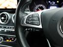 MERCEDES BENZ C-CLASS STATIONWAGON