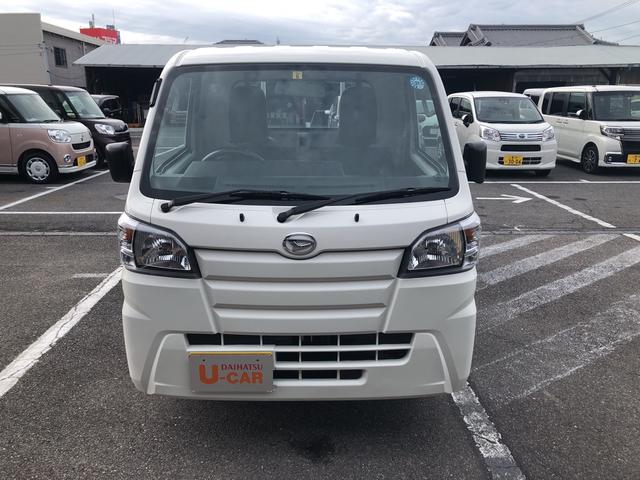 スタンダード(2枚目)