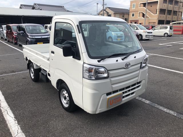 スタンダード(6枚目)