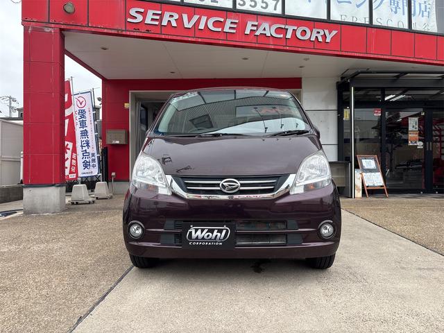 在庫確認などに関しては、お気軽にお問い合わせください。