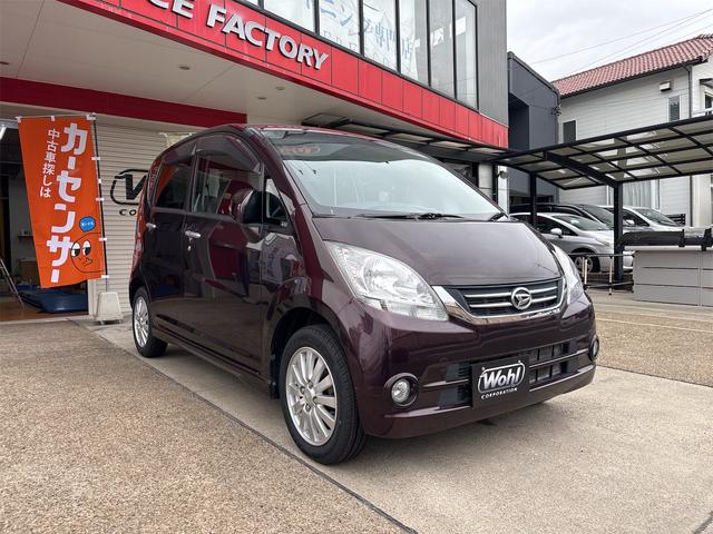 お車の知識がなくても大丈夫です！皆様のご来店をスタッフ一同、心よりお待ちしております。