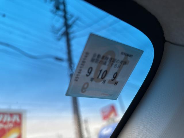 在庫確認などに関しては、お気軽にお問い合わせください。