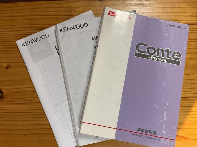 ムーヴコンテ カスタム X リミテッド ETC TV HID スマートキー CVT 盗難防止システム ABS CD ミュージックプレイヤー接続可 アルミホイール 衝突安全ボディ エアコン パワーステアリング パワーウィンドウ(25枚目)