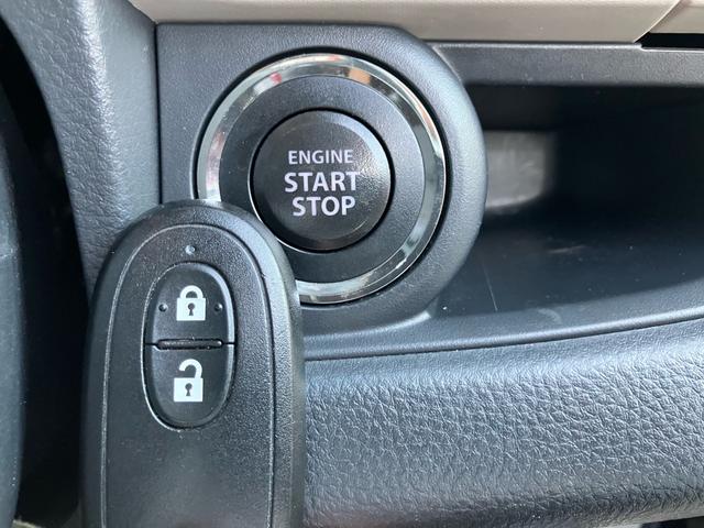 モコ Ｘ　グー故障診断済　パワーウィンドウ　パワーステアリング　インテリキー　オートエアコン　ＥＴＣ　オートライト　盗難防止装置　ドライブレコーダー　電動格納ミラー　ベンチシート　軽自動車　衝突安全ボディ（40枚目）