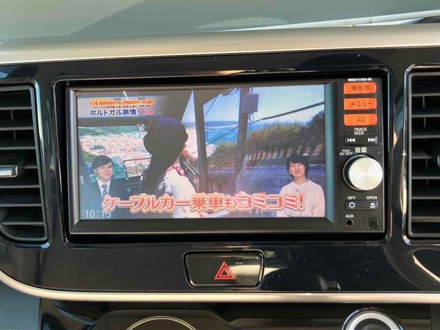 デイズルークス Ｘ　ドライブレコーダー　全周囲カメラ　両側スライド・片側電動　ナビ　ＴＶ　スマートキー　アイドリングストップ　電動格納ミラー　ベンチシート　ＣＶＴ　ＣＤ　ＵＳＢ　ミュージックプレイヤー接続可　エアコン（6枚目）