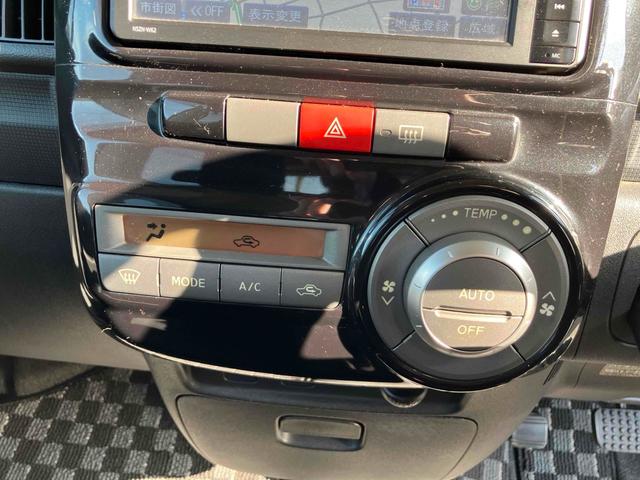 タント カスタムＸスペシャル　ＥＴＣ　電動スライドドア　ＴＶ　ＨＩＤ　スマートキー　アイドリングストップ　電動格納ミラー　ベンチシート　ＣＶＴ　盗難防止システム　ＡＢＳ　ＣＤ　ＵＳＢ　アルミホイール　衝突安全ボディ　エアコン（7枚目）