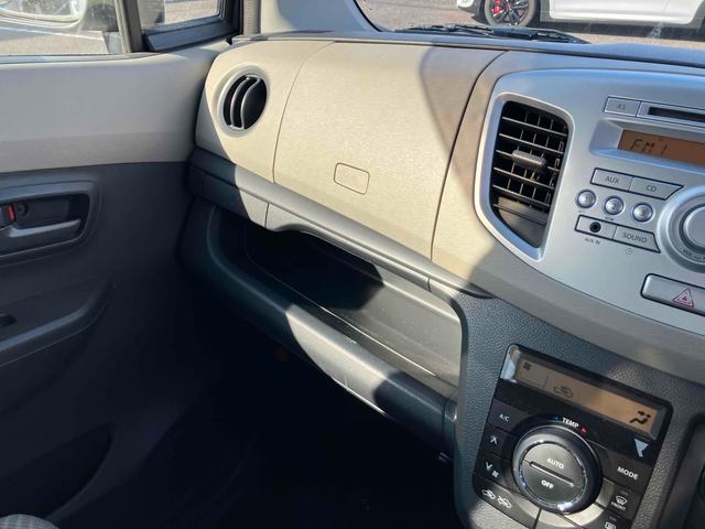 ワゴンＲ ＦＸ　アイドリングストップ　電動格納ミラー　ベンチシート　ＣＶＴ　盗難防止システム　ＡＢＳ　ＣＤ　ミュージックプレイヤー接続可　衝突安全ボディ　エアコン　パワーステアリング　パワーウィンドウ（43枚目）