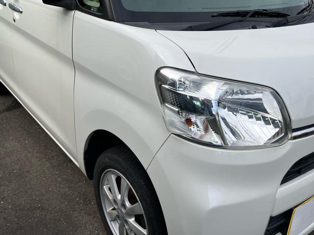 タント Ｌ　ＳＡＩＩ　キーレス　地デジナビ　左右スライドドア　スマートアシストブレーキサポート　ＣＶＴ　タイミングチェーンエンジン　ベンチシート　インパネシフト（32枚目）