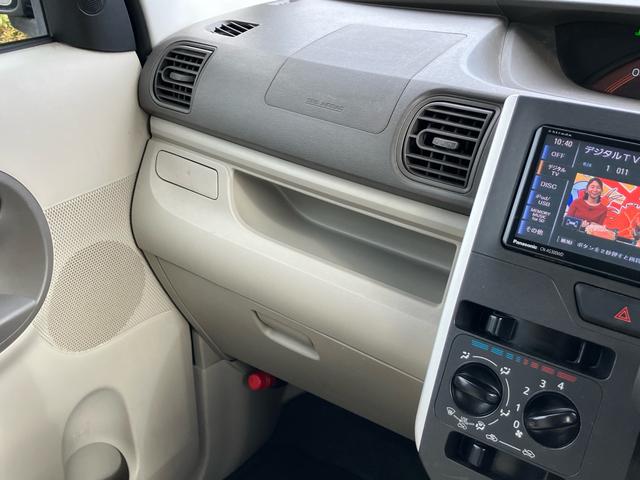 タント Ｌ　ＳＡＩＩ　キーレス　地デジナビ　左右スライドドア　スマートアシストブレーキサポート　ＣＶＴ　タイミングチェーンエンジン　ベンチシート　インパネシフト（54枚目）