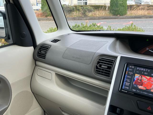 タント Ｌ　ＳＡＩＩ　キーレス　地デジナビ　左右スライドドア　スマートアシストブレーキサポート　ＣＶＴ　タイミングチェーンエンジン　ベンチシート　インパネシフト（55枚目）