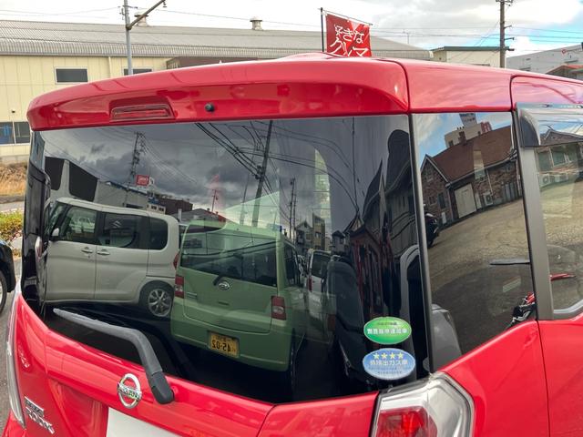 ���X�ł͓X���[�Ԃ̏ꍇ�A�\���x�����z�ȊO�Ɉ�ؔ�p�͂�����܂���I