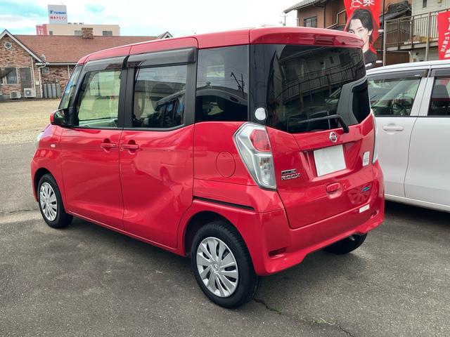 ���X�ł͓X���[�Ԃ̏ꍇ�A�\���x�����z�ȊO�Ɉ�ؔ�p�͂�����܂���I