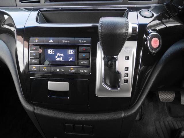 エルグランド ３５０ハイウェイスターアーバンクロム　フリップダウンモニター／ＨＤＤナビ／フルセグＴＶ／バックカメラ／コーナーセンサー／スマートキー／両側パワースライドドア／ＥＴＣ（19枚目）
