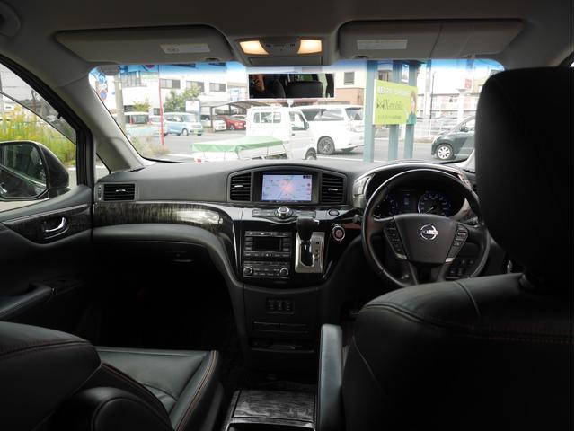 エルグランド 350ハイウェイスタープレミアム 4WD/ワンオーナー/全方位カメラ/フリップダウンモニター/BOSEサウンド/パワーバックドア/両側パワースライドドア/シートヒーター(2枚目)