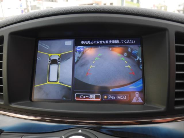 エルグランド 350ハイウェイスタープレミアム 4WD/ワンオーナー/全方位カメラ/フリップダウンモニター/BOSEサウンド/パワーバックドア/両側パワースライドドア/シートヒーター(3枚目)