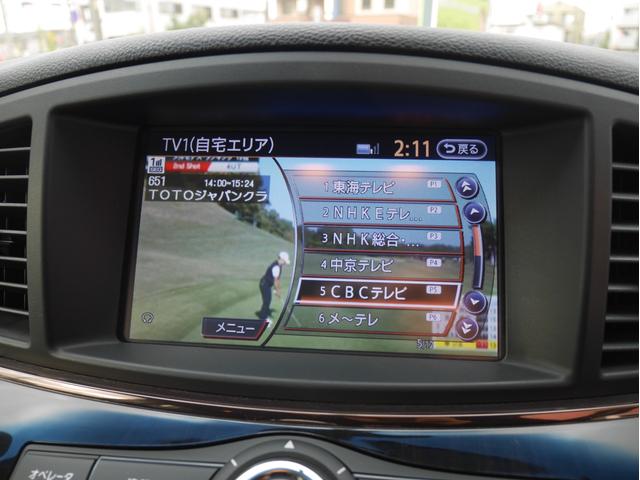 エルグランド 350ハイウェイスタープレミアム 4WD/ワンオーナー/全方位カメラ/フリップダウンモニター/BOSEサウンド/パワーバックドア/両側パワースライドドア/シートヒーター(7枚目)