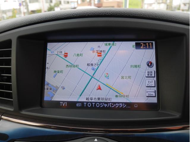 エルグランド 350ハイウェイスタープレミアム 4WD/ワンオーナー/全方位カメラ/フリップダウンモニター/BOSEサウンド/パワーバックドア/両側パワースライドドア/シートヒーター(11枚目)