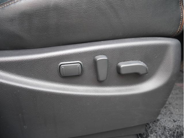 エルグランド 350ハイウェイスタープレミアム 4WD/ワンオーナー/全方位カメラ/フリップダウンモニター/BOSEサウンド/パワーバックドア/両側パワースライドドア/シートヒーター(17枚目)