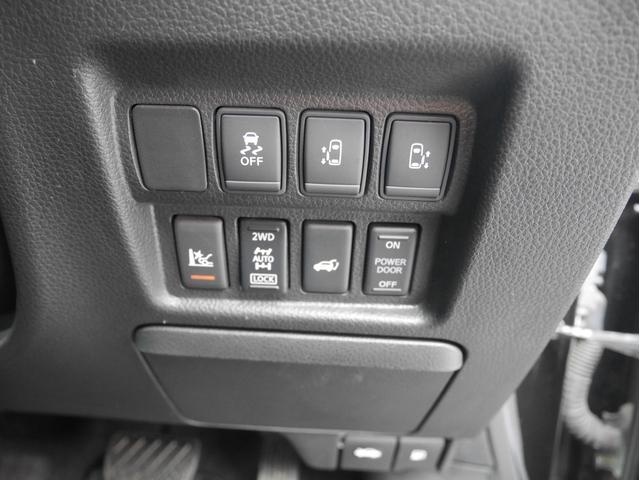 エルグランド 350ハイウェイスタープレミアム 4WD/ワンオーナー/全方位カメラ/フリップダウンモニター/BOSEサウンド/パワーバックドア/両側パワースライドドア/シートヒーター(18枚目)