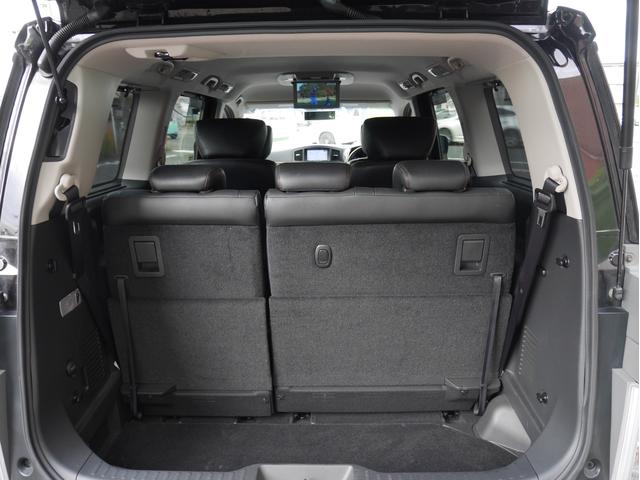 エルグランド 350ハイウェイスタープレミアム 4WD/ワンオーナー/全方位カメラ/フリップダウンモニター/BOSEサウンド/パワーバックドア/両側パワースライドドア/シートヒーター(20枚目)