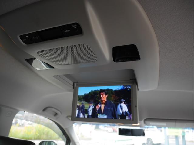 エルグランド 350ハイウェイスタープレミアム 4WD/ワンオーナー/全方位カメラ/フリップダウンモニター/BOSEサウンド/パワーバックドア/両側パワースライドドア/シートヒーター(23枚目)