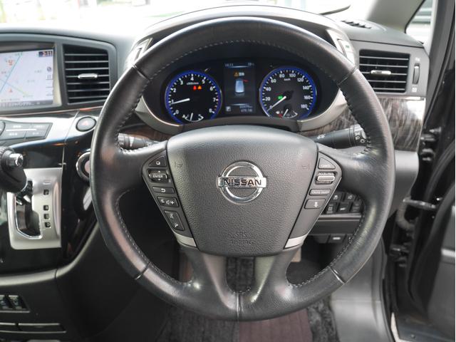 エルグランド 350ハイウェイスタープレミアム 4WD/ワンオーナー/全方位カメラ/フリップダウンモニター/BOSEサウンド/パワーバックドア/両側パワースライドドア/シートヒーター(27枚目)